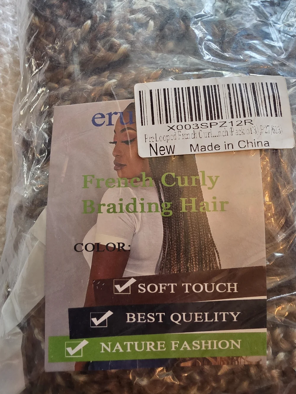 Curly Braiding Hair - Brown Blend X2 Packages So Totsl Of 6 Bundles